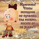 ���� �������-������!, ������������ - ��������� 26 ������ 2015 � ������ ������ ��������