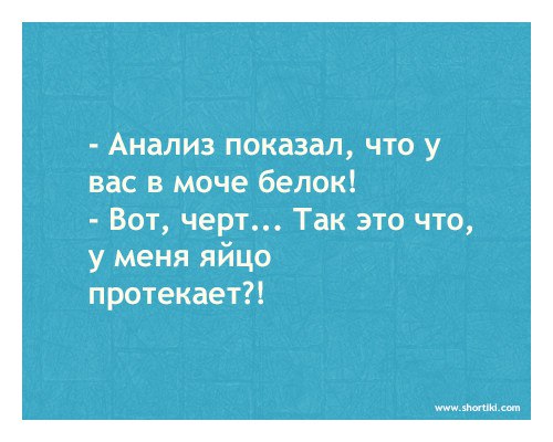 ))) - 25  2014  13:32