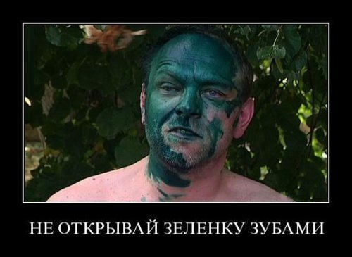 �������� ���� - 19 ������� 2015 � 04:04