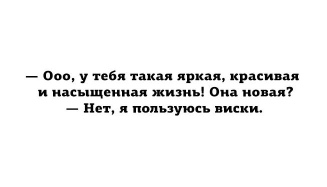 MDK - 21  2015  14:11