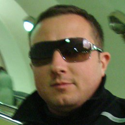 ������, ������������, 45 ���