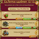 ���� �, ��������, 56 ��� - ��������� 18 ����� 2015 � ������ ������ ��������