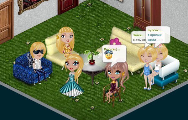 � �� ��� ������. ��� �� ������� �� �������� ���)