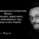  Igor, , 54  -  22  2015    