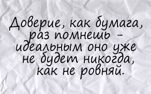 ,    - 12  2015  17:29