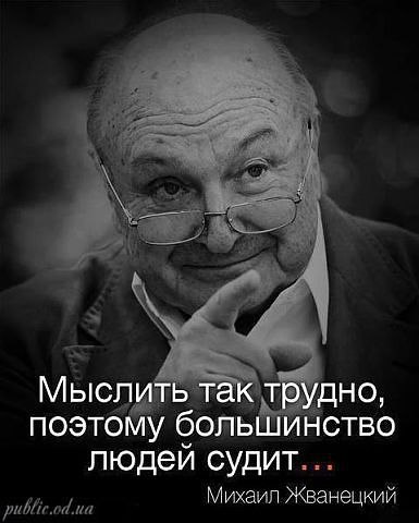 !)) - 1  2015  13:17