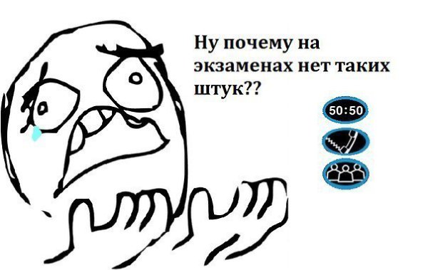    :D - 7  2015  12:42