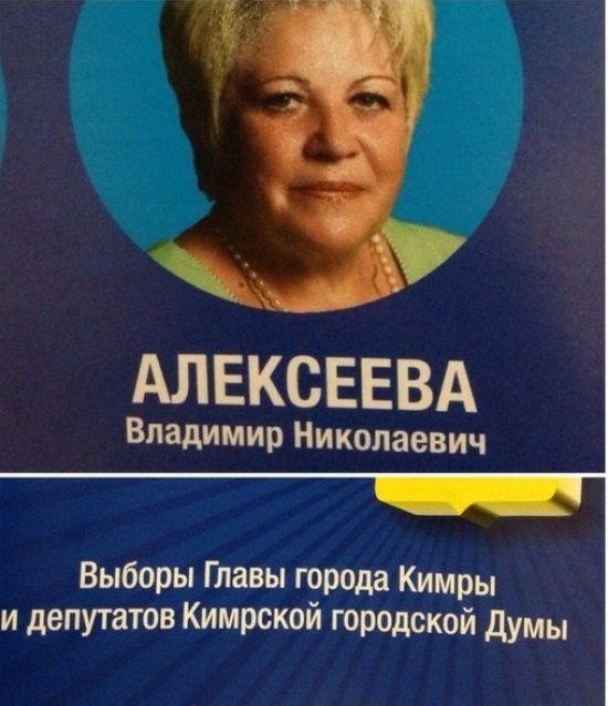 /