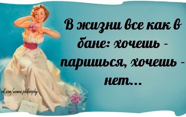 Liudmila - 13  2014  20:31