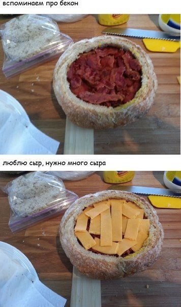 Рецепт сэндвича для компании: - 6