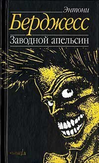 10    .1.    