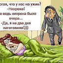 ���� Juli, ������ - ��������� 24 ������ 2015 � ������ ������ ��������