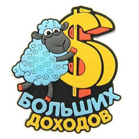 )))     !!! - 2