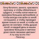 ���� Hunter, ������ - ��������� 9 ������ 2015 � ������ ������ ��������