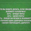 ���� @��., ������ - ��������� 13 ������� 2015 � ������ ������ ��������