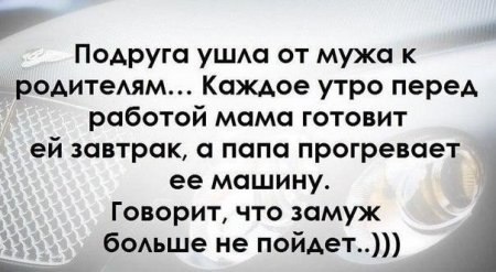 ������ ����� / ���� ! - 1 ����� 2015 � 09:52