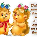 ���� �������, ������ - ��������� 23 ������� 2014 � ������ ������ ��������