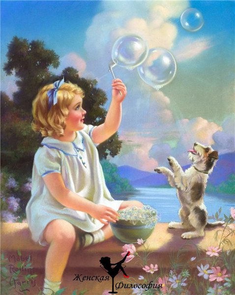  ,     ?  ,     ,     .