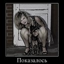  Rasmus, , 39  -  15  2015    