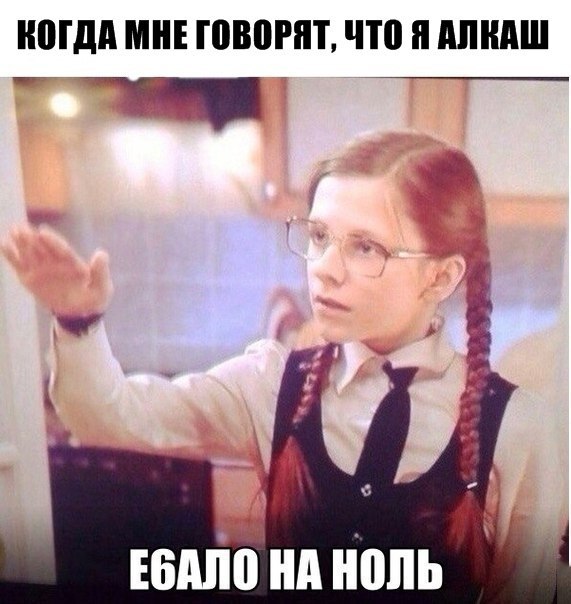  - 25  2014  20:18
