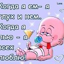 ���� ������, ������ - ��������� 2 ������ 2015 � ������ ��������)))�