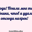 ���� ����, ��������� - ��������� 25 ����� 2015 � ������ ���� ����������