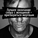 ���� �������, �����-��������� - ��������� 22 ����� 2015 � ������ �.�