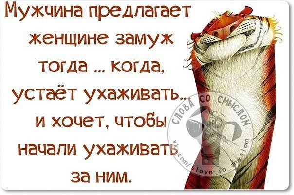 , , !..))