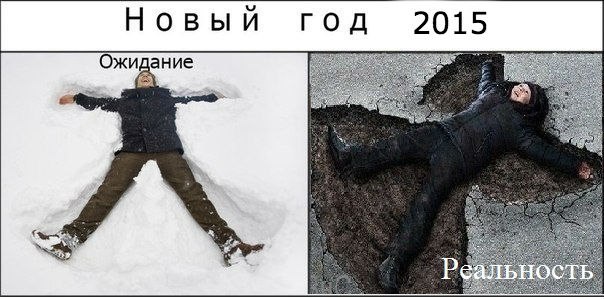    :D - 18  2014  02:33
