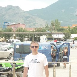 ���� ���������, ������, 43 ���� - ��������� 1 ������� 2015