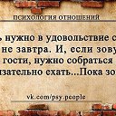  ,    , -, 56  -  13  2015    