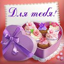 ���� �������, ������ - ��������� 12 ����� 2015 � ������ �������� ��������