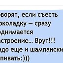 ���� ������, ���, 60 ��� - ��������� 29 ����� 2015 � ������ ������ ��������