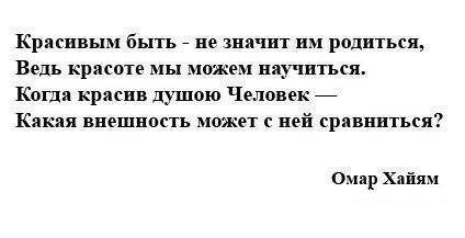 23:52 - 8  2015  15:49