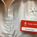 ���� ~Attaka~, �����, 48 ��� - ��������� 18 ������ 2015 � ������ ���� ����������