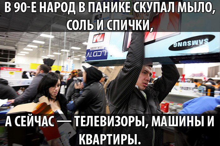 ������� - 21 ������� 2014 � 21:00
