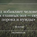 ���� �����, ���������, 61 ��� - ��������� 24 ����� 2015 � ������ ���� ����������