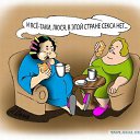���� Alex(andr), ������ - ��������� 7 ������ 2015 � ������ ������ ��������