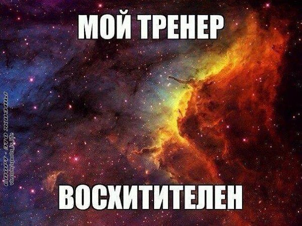 �� ������� �� �����! - 14 ������� 2015 � 15:41