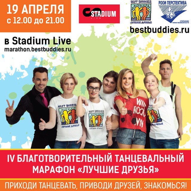     (19 )  Stadium Live  12.00  21.00   ...