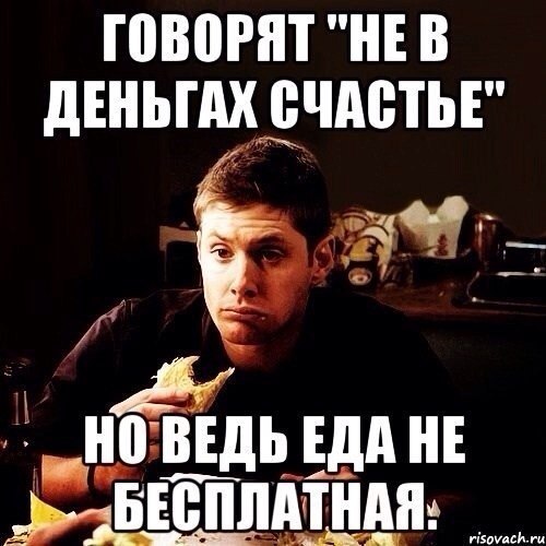   - 28  2015  20:30