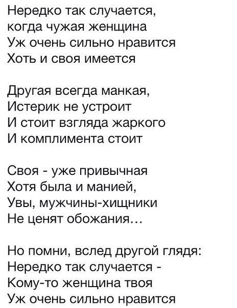  - 23  2015  02:13