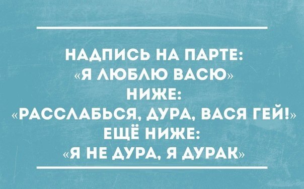   - 30  2015  17:02