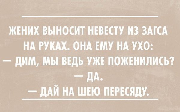   - 19  2014  15:30