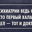 ���� ����, �������, 43 ���� - ��������� 21 ������� 2014 � ������ ������ ��������