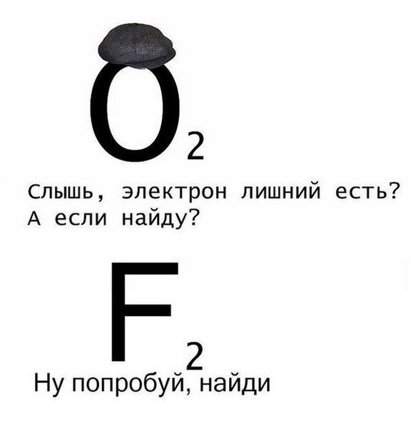    - 7  2015  23:51