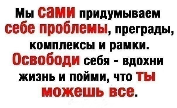    ? !