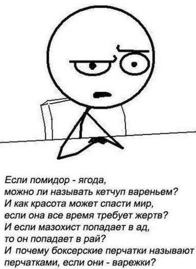 ������ ������� - 11 ����� 2015 � 23:02