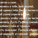  -*** (), -- -  21  2014    
