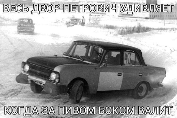  - 28  2014  21:01